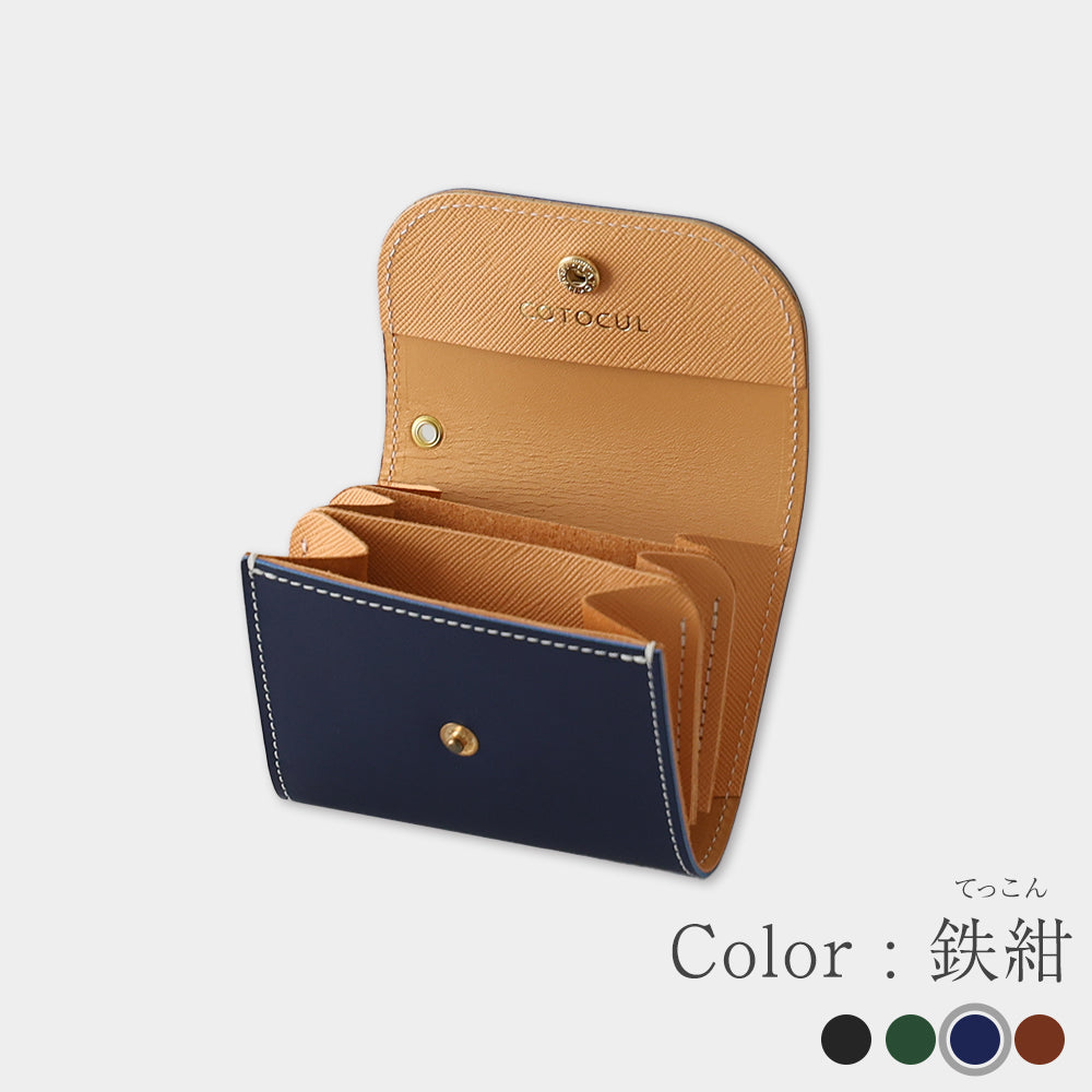 Miyako Leather