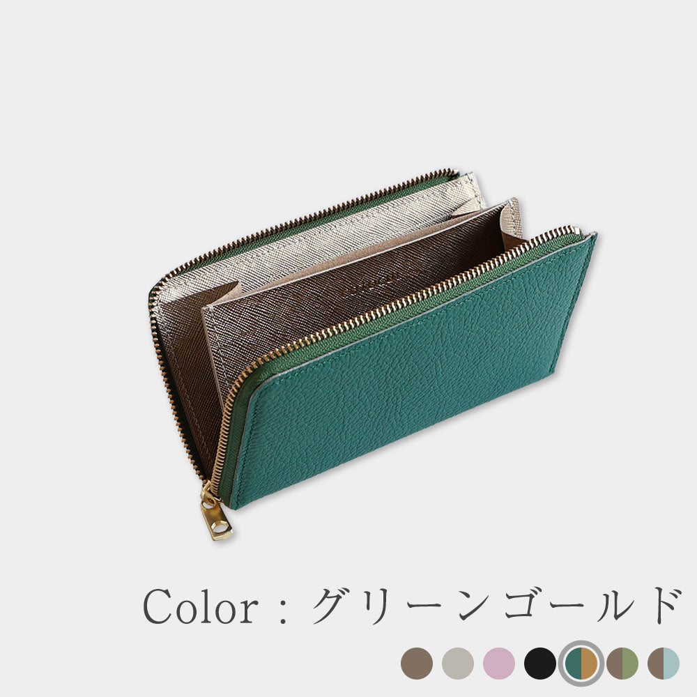 未使用✨ ベルルッティ マネークリップ ゴールドパティーヌ