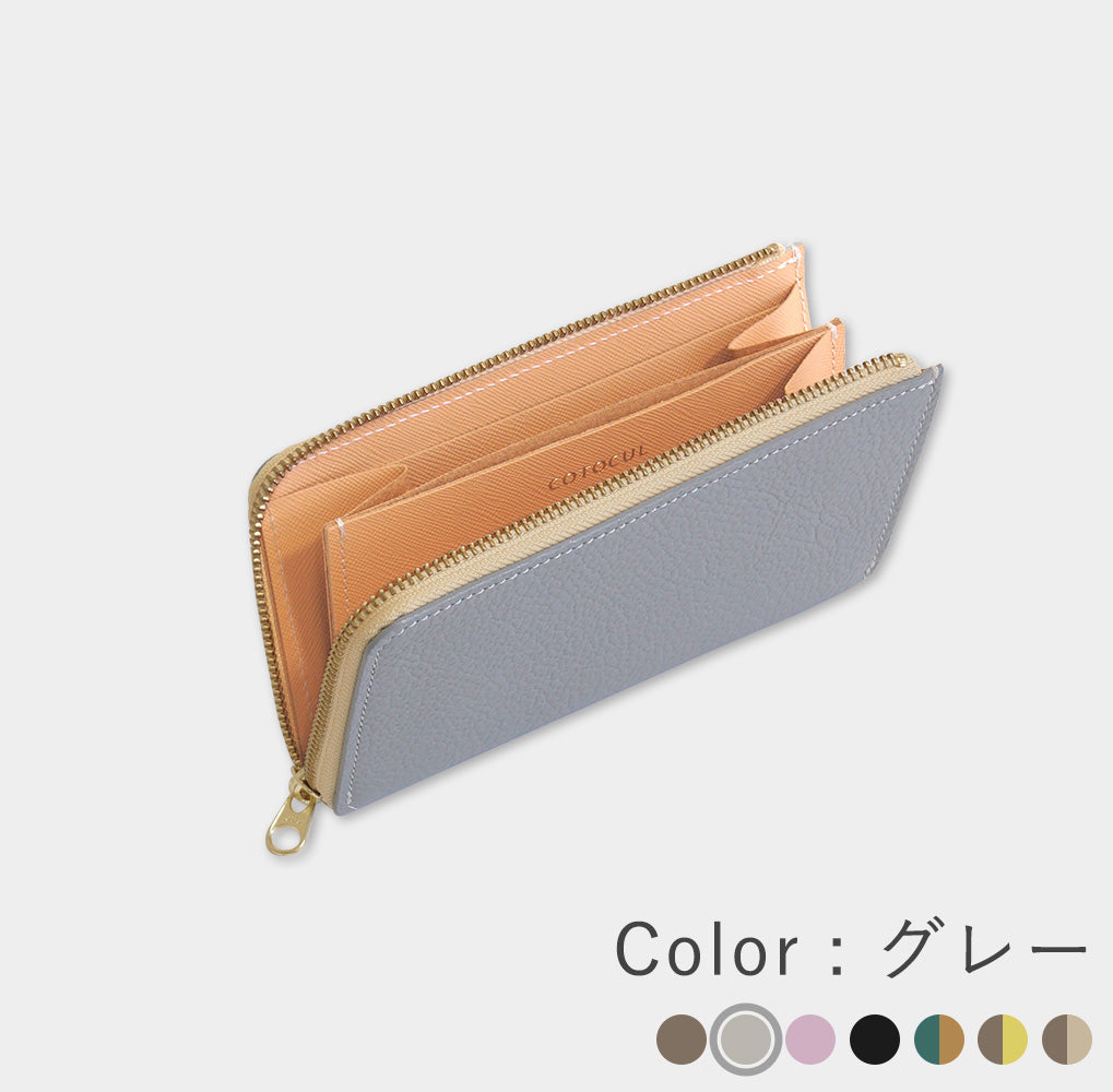 inside_176e84f1-8c9a-4837-a4a4