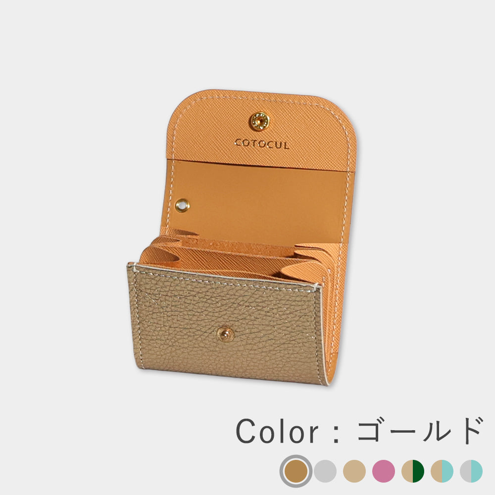 ミニ財布 レディース 開運 本革 COTOCUL（コトカル）/ 箔レザー