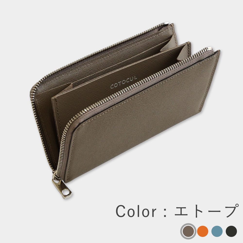 長財布 レディース コンパクト 本革 COTOCUL（コトカル）/ ワープロ