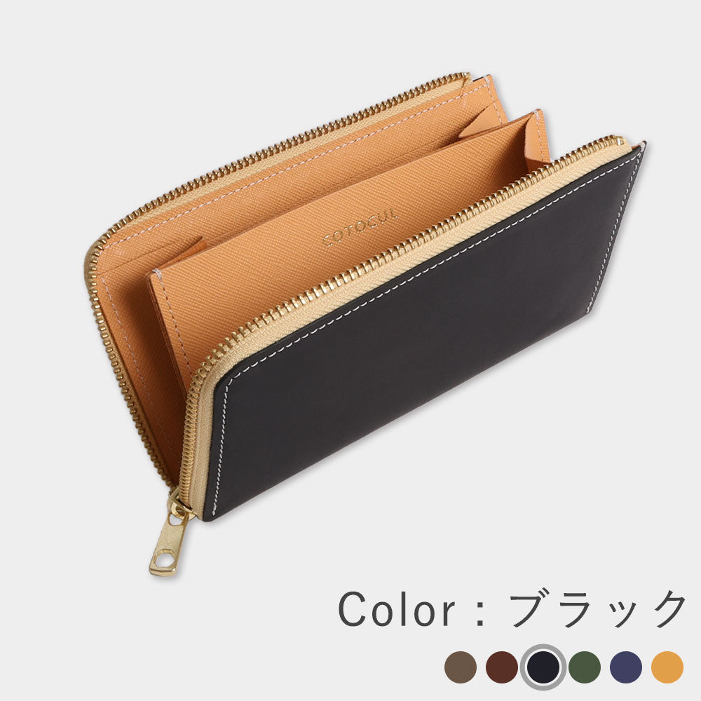 都レザー - 小さい長財布