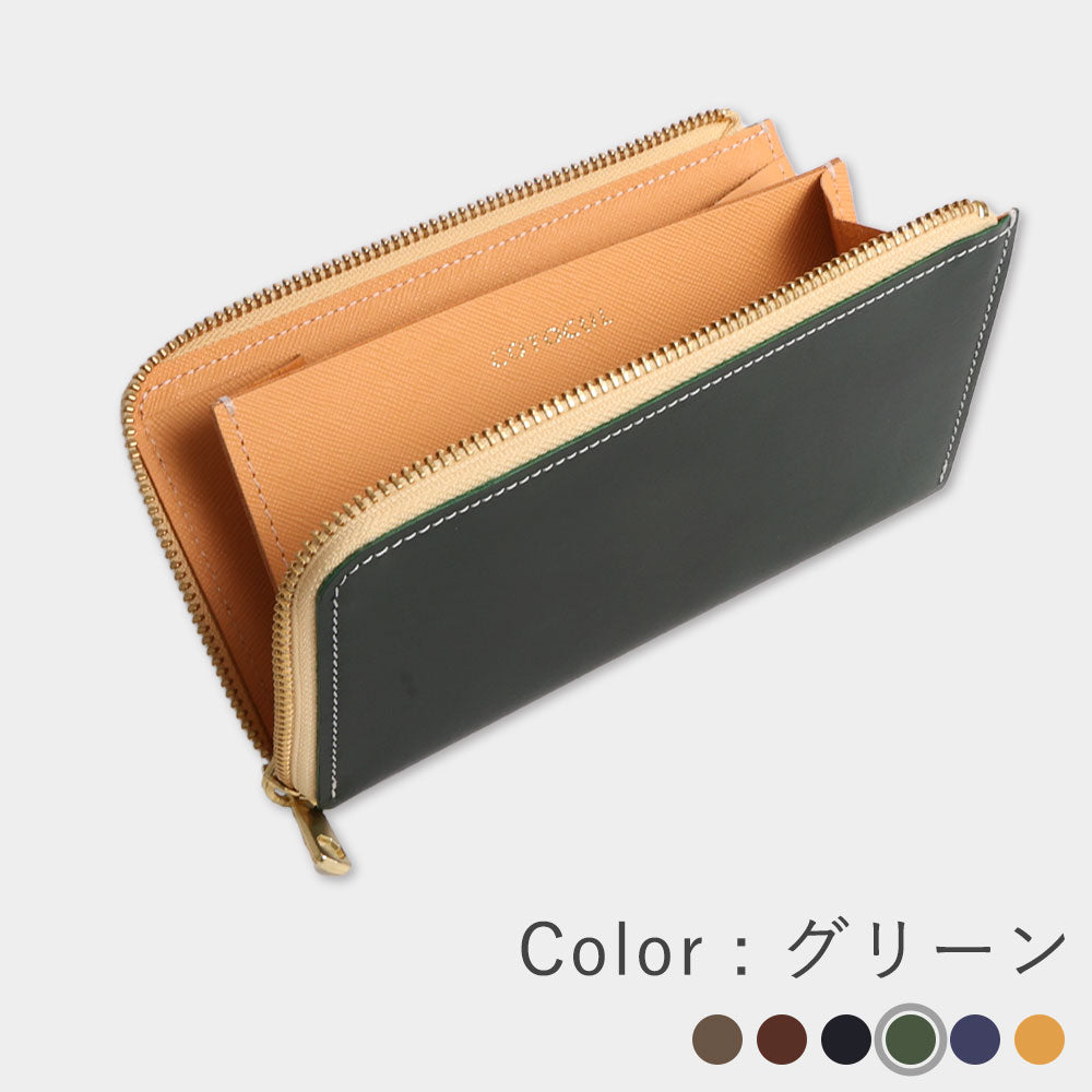 長財布 メンズ コンパクト 本革 COTOCUL（コトカル）/ 都レザー