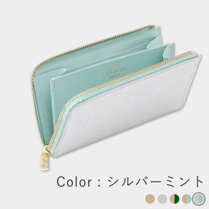 箔レザー - 小さい長財布