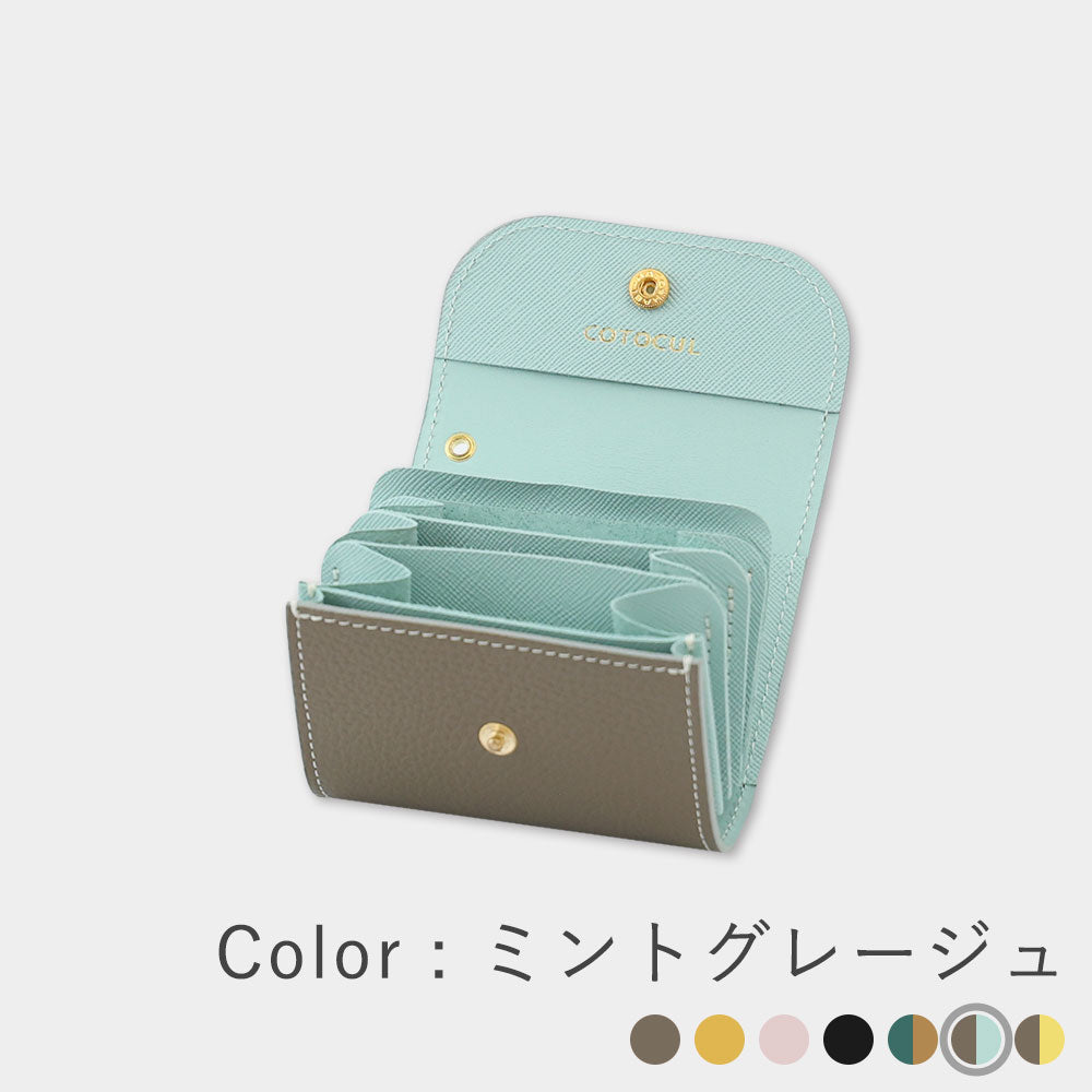 ミニ財布 レディース 本革 COTOCUL（コトカル）/ イタリアン
