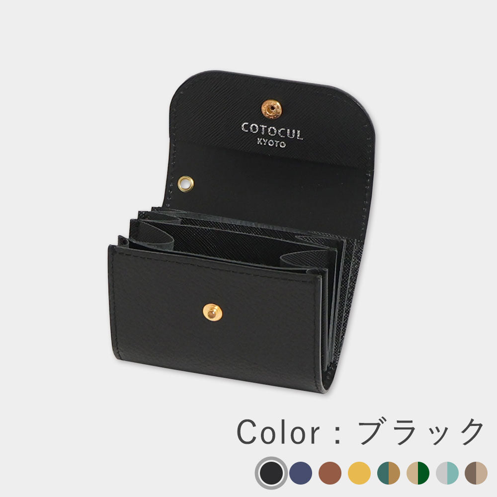 都レザー - マイナミニ財布