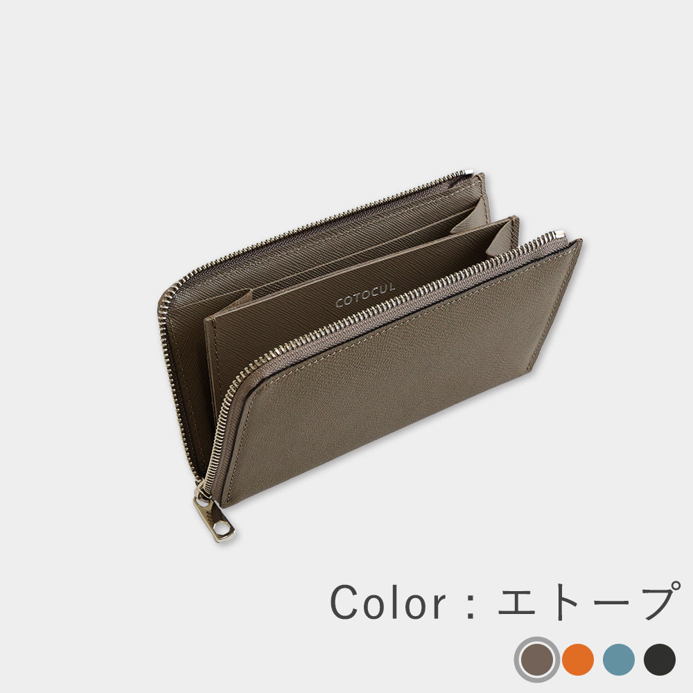 [Word Pro Lux] Small long wallet 