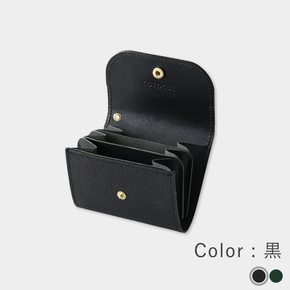 COTOCUL コトカル ミニ 財布 革 レザー ブラック 黒 箱付き ミニ財布 メンズ 本革 COTOCUL（コトカル）/ 黒桟革 – COTOCUL