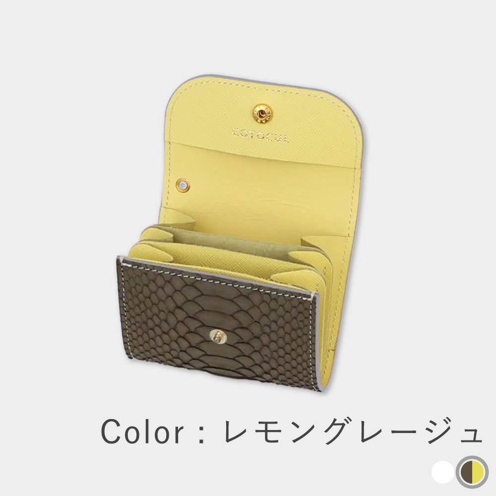 極美品BVLGARI レザーミニ財布　カルン蛇革　ライトゴールド　箱カード付き パイソン 三つ折り財布 レディース メンズ 蛇革 BOX型小銭入れ ミニ