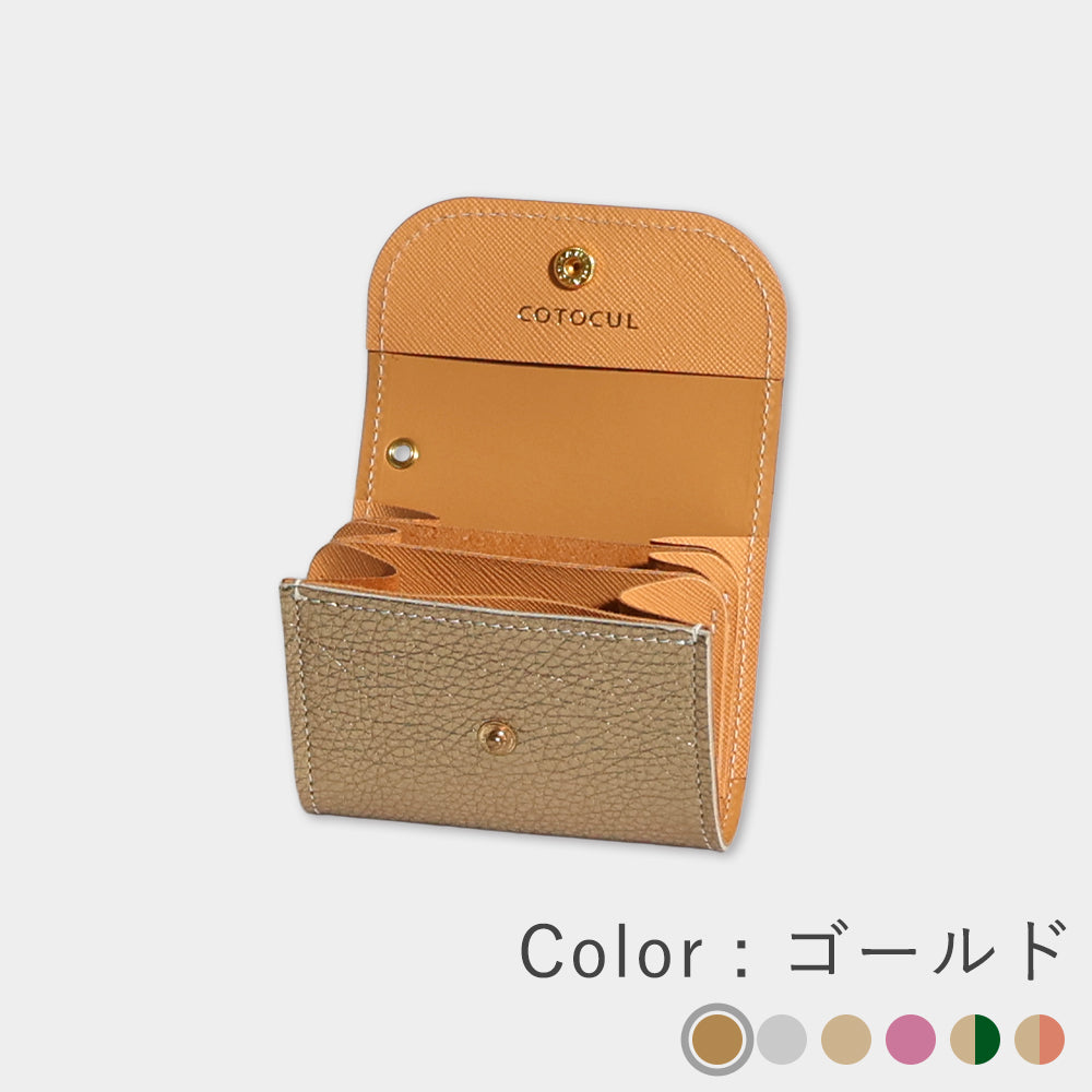 ミニ財布 レディース 開運 本革 COTOCUL（コトカル）/ 箔レザー