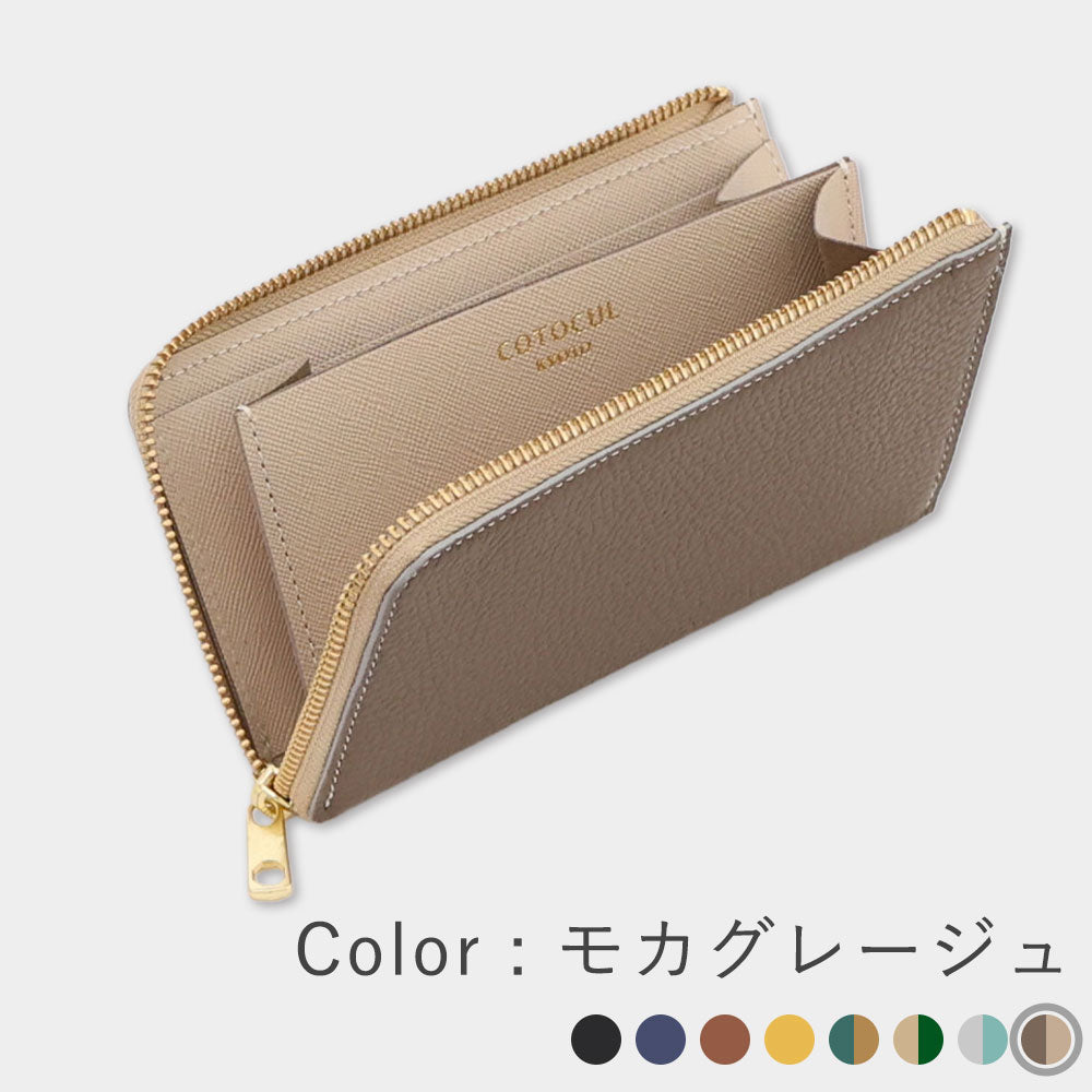 長財布 レディース マイナカード コンパクト 本革 COTOCUL（コトカル