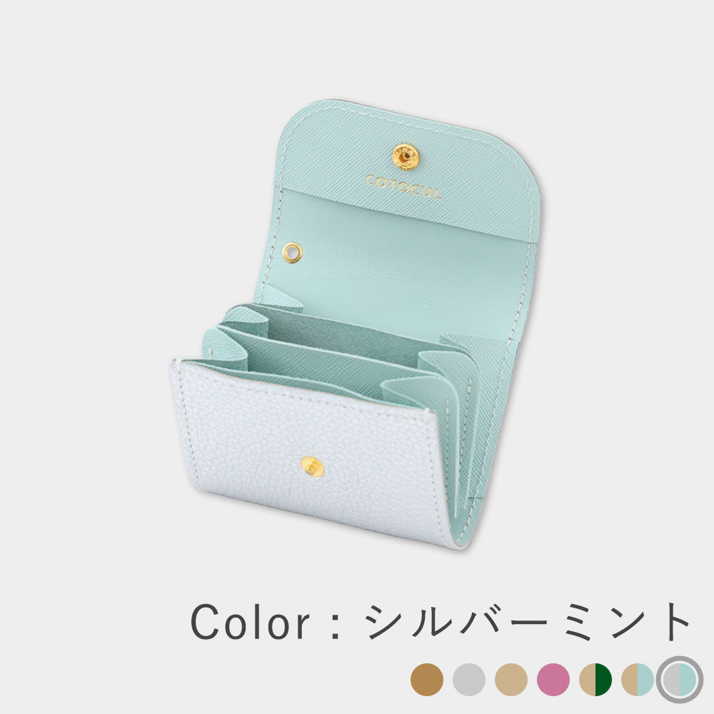 ミニ財布 レディース 開運 本革 COTOCUL（コトカル）/ 箔レザー