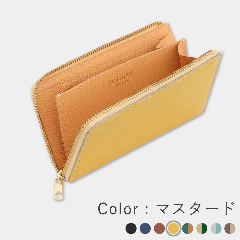 都レザー - マイナ長財布