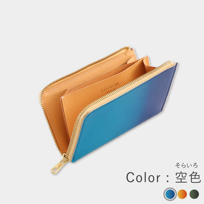 Miyako Leather - Small Long Wallet 