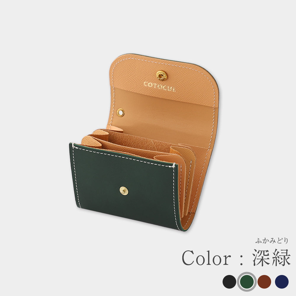 Miyako Leather