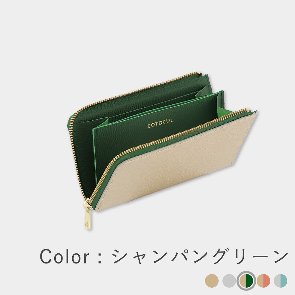 長財布 レディース 開運 コンパクト 本革 COTOCUL（コトカル）/ 箔