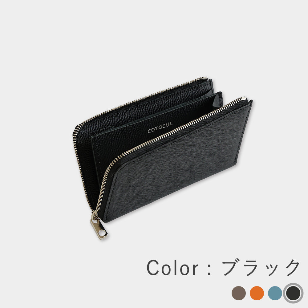 [Word Pro Lux] Small long wallet 