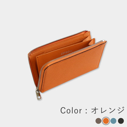 [Word Pro Lux] Small long wallet 