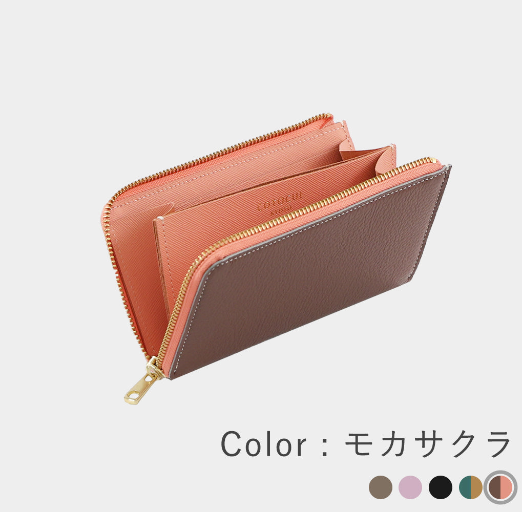 inside_c2fda42a-eeca-47bf-b711