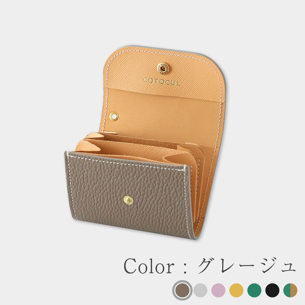ミニ財布 レディース 本革 COTOCUL（コトカル）/ イタリアン