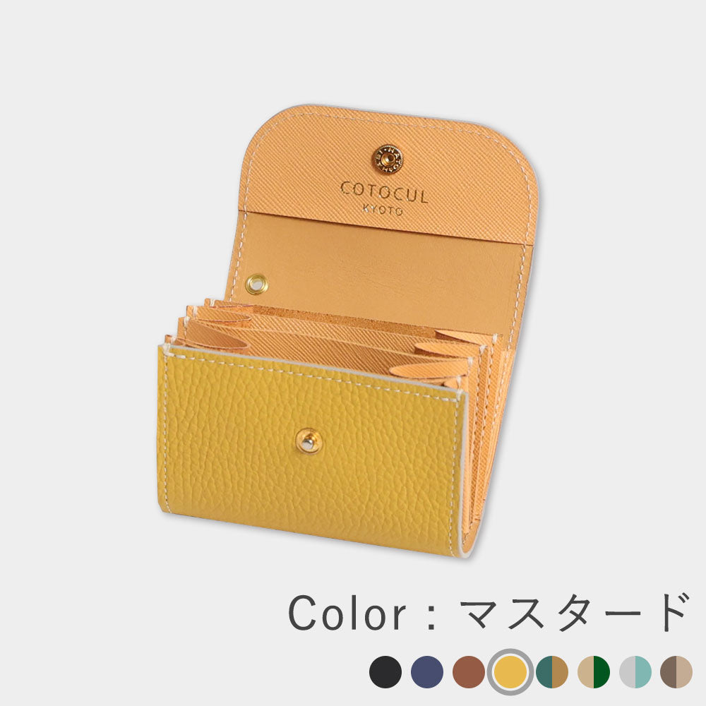 都レザー - マイナミニ財布