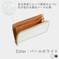 Pearl Leather - Small Long Wallet 
