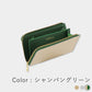 Foil Leather - Small Long Wallet 