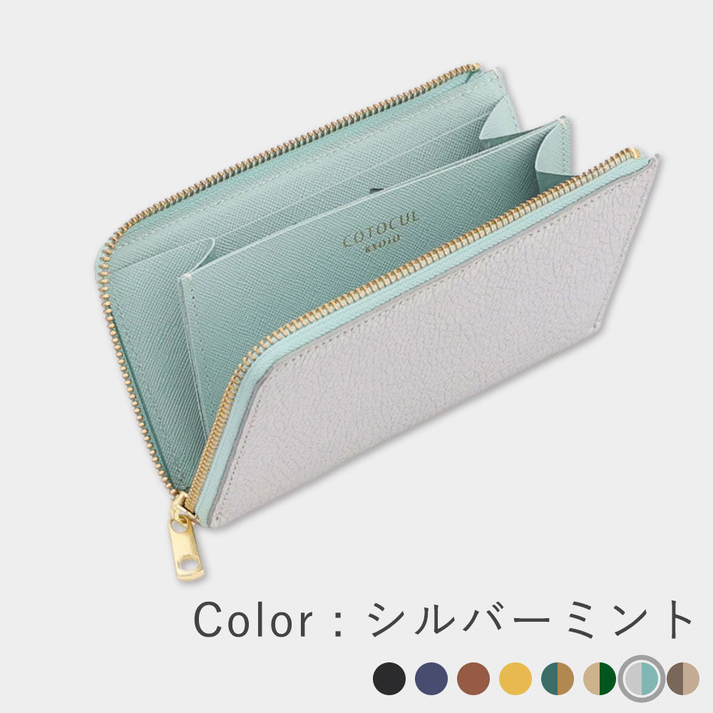 都レザー - マイナ長財布
