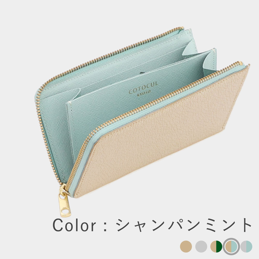 長財布 レディース 開運 コンパクト 本革 COTOCUL（コトカル）/ 箔