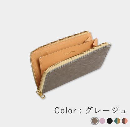 Italian Leather - Small Long Wallet 