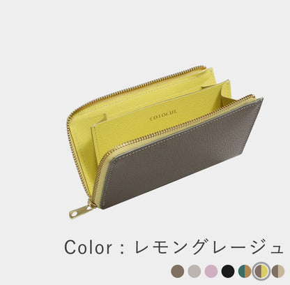 イタリアンレザー - 小さい長財布