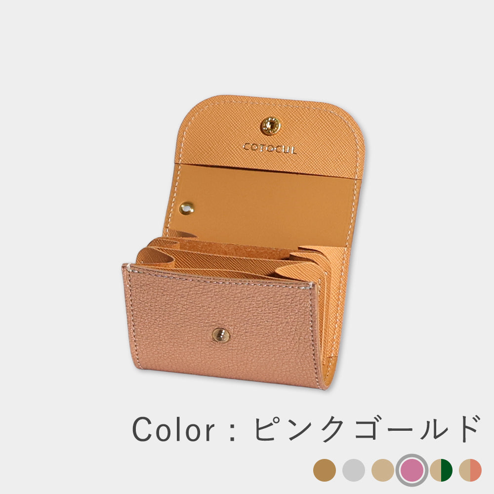 箔レザー - ミニ財布