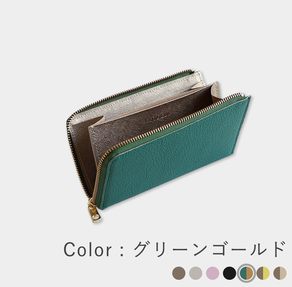 長財布 レディース コンパクト 本革 COTOCUL（コトカル