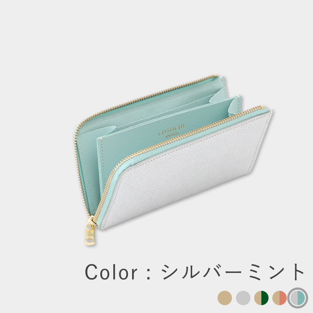 長財布 レディース 開運 コンパクト 本革 COTOCUL（コトカル）/ 箔