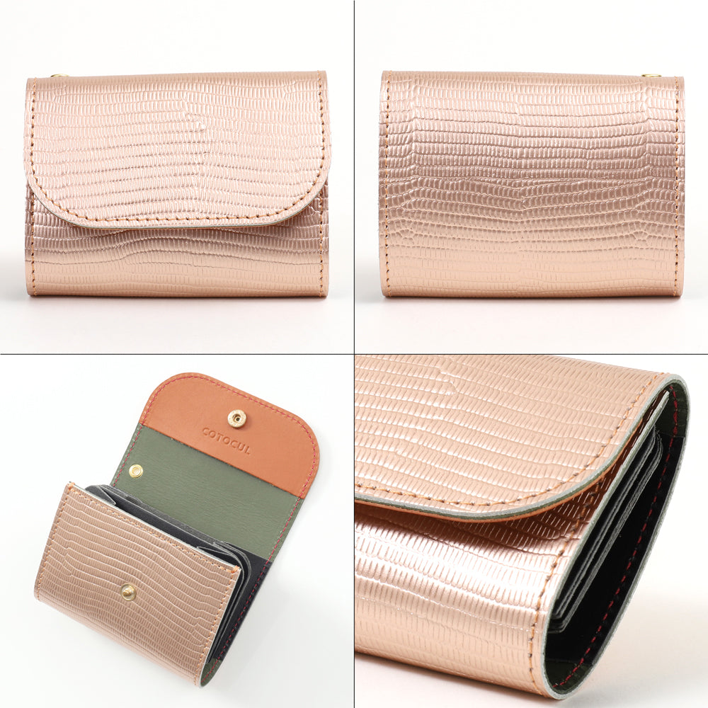 一期一会　ミニ財布　【e814】